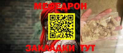 ешки Бузулук