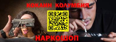 ешки Бузулук