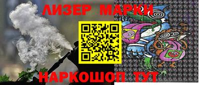 мяу мяу кристалл Бугуруслан