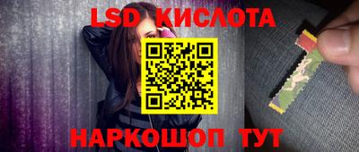 скорость Ефремов