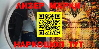 ешки Бузулук