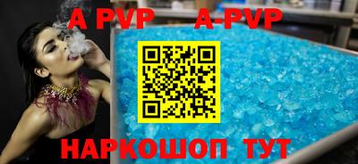 ешки Бузулук