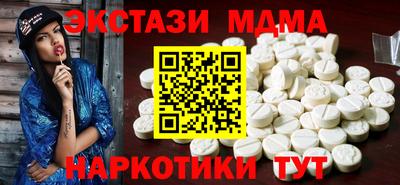 ешки Бузулук
