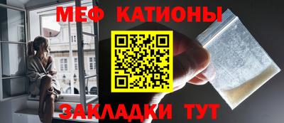 ешки Бузулук